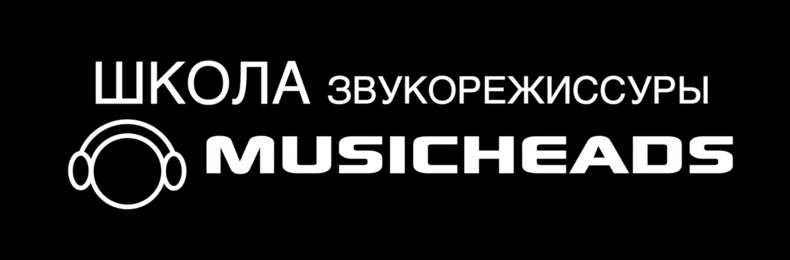 Изображение [Musicheads] Олег Бекназаров - Онлайн-курс «Профессия Битмейкер» (2021) в посте 246838