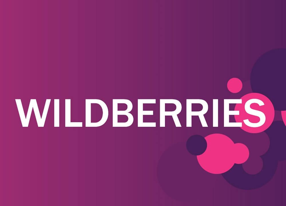 Изображение [Дмитрий Шалаев] Онлайн-курс "200 тыс. рублей за 10 недель на продаже товаров на Wildberries" Пакет VIP (2021) в посте 263642