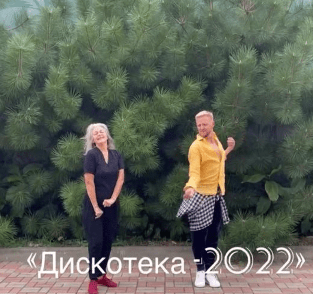 Изображение [Иван Мискевич] Курс по современным танцам «Дискотека-2022» (2022) в посте 257667