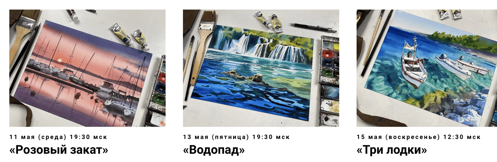 Изображение [Художник Онлайн] Дарья Куцаева - Отражения и рефлексы (2022) в посте 264485